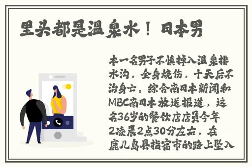 暴躁少女csgo最火的一句