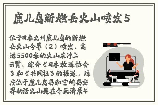 一面亲上边一面膜下边